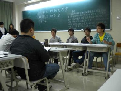 廣州大學(xué)法律咨詢服務(wù)社舉辦學(xué)術(shù)研討座談會(huì) 聚焦新時(shí)代教育法律咨詢服務(wù)發(fā)展